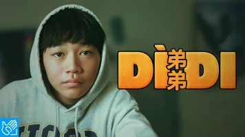 (LSE) - Dìdi