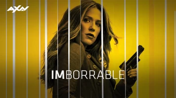 Imborrable