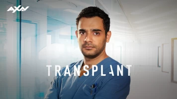 Transplant