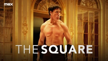The Square
