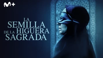 La semilla de la higuera sagrada