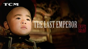 El último emperador