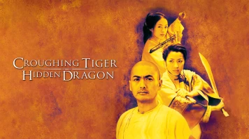 Tigre y dragón
