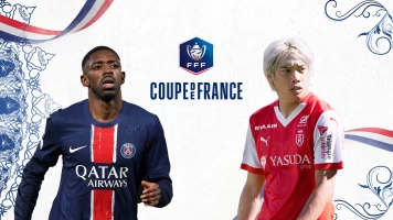 Final. Final: PSG - Reims