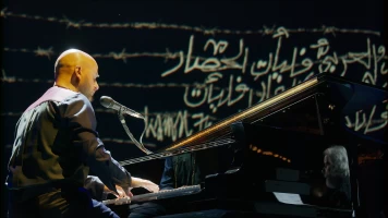 Marcel Khalife & Bachar Mar-Khalife - Jazz a Vienne 2022
