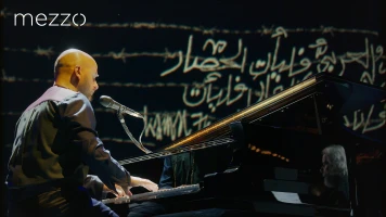 Marcel Khalife & Bachar Mar-Khalife - Jazz a Vienne 2022