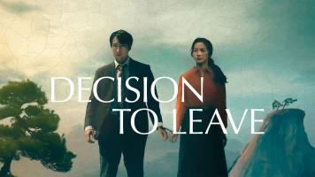 Decision to Leave