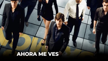 Ahora me ves...