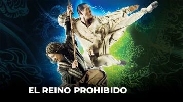 El reino prohibido
