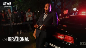 The Irrational