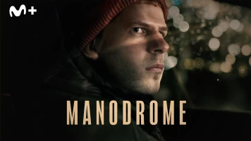 Manodrome