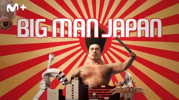 Big Man Japan