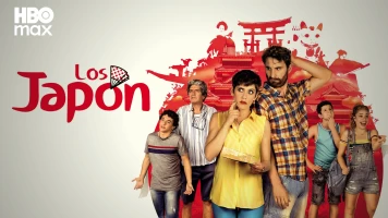 Los Japón