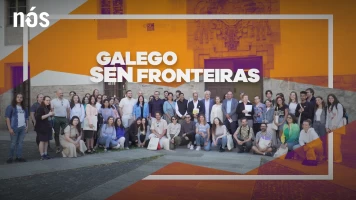 Galego sen fronteiras: desde Santiago de Compostela até Rio de Janeiro!
