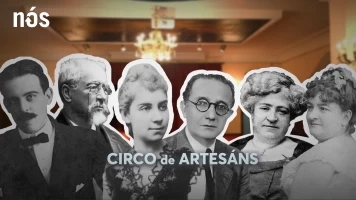 O Circo de Artesáns, Ateneo de Galicia