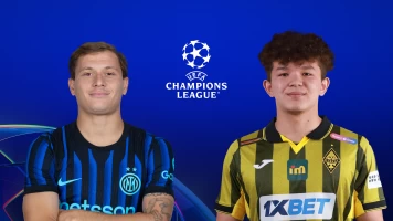 Jornada 4. Jornada 4: Inter - Kairat