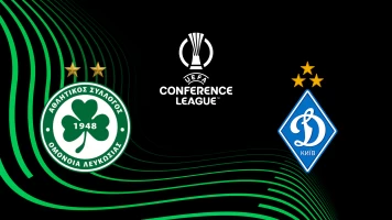Jornada 4. Jornada 4: Omonia Nicosia - Dinamo Kiev