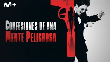 Confesiones de una mente peligrosa