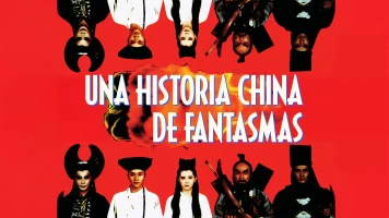 Una historia china de fantasmas