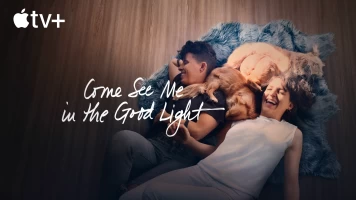 Come See Me in the Good Light