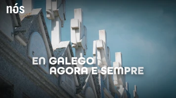 En galego, agora e sempre