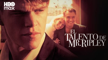 El talento de Mr. Ripley