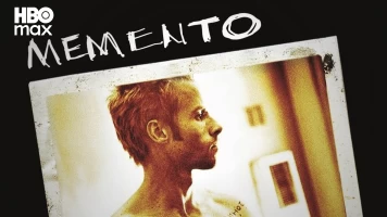 Memento