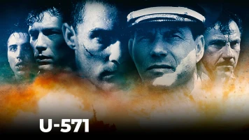 U-571