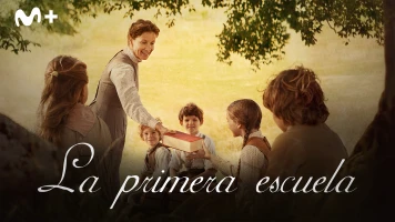 La primera escuela