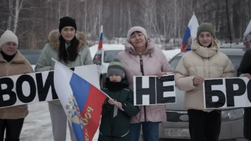 Mr. Nobody contra Putin