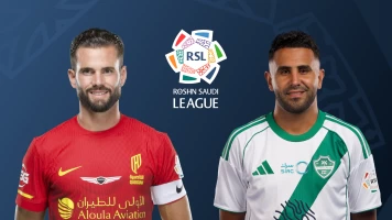 Jornada 26. Jornada 26: Al Qasiah - Al Ahli