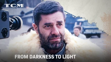 From Darkness to Light