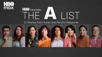 La élite: 15 historias de las diásporas asiáticas y del Pacífico