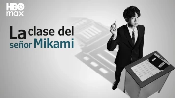 La clase del señor Mikami