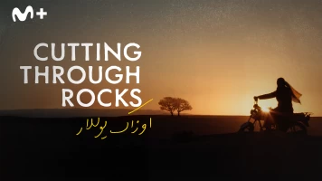 Cutting Through Rocks