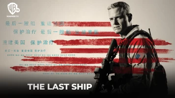 The Last Ship