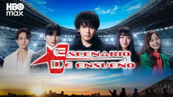 Escenario de ensueño