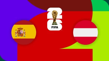Dieciseisavos de final. Dieciseisavos de final: España - Austria