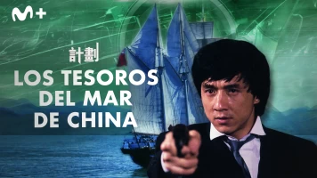 Los tesoros del mar de China