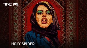 Holy Spider. Araña sagrada