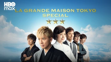 La Grande Maison Tokyo Special