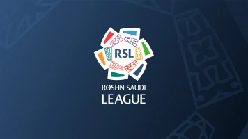 Jornada 1. Jornada 1: Al Shabad - Al Qadisiyah