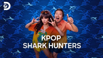 Kpop: cazadores de tiburones