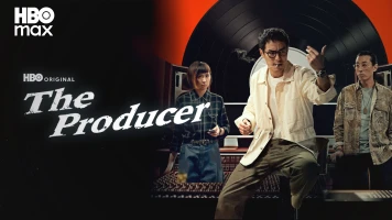 La productora