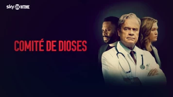 Comité de dioses