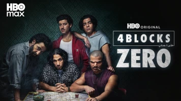 4 Blocks Zero