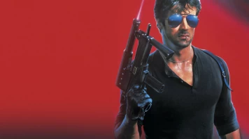 Cobra, el brazo fuerte de la ley