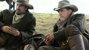 Open Range