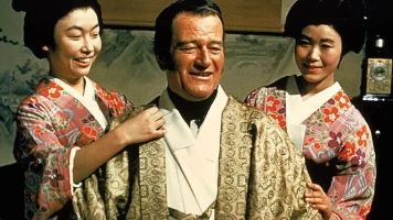 El bárbaro y la geisha