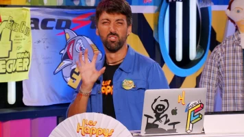 El pinchazo
